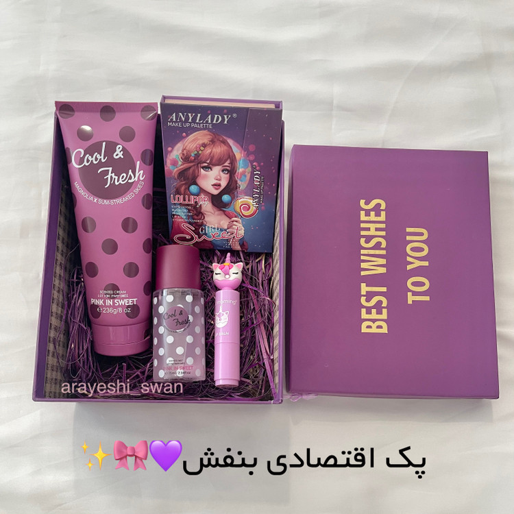 خرید پک هدیه باکس کادویی باکس شب یلدا کیف ارایش عروس
