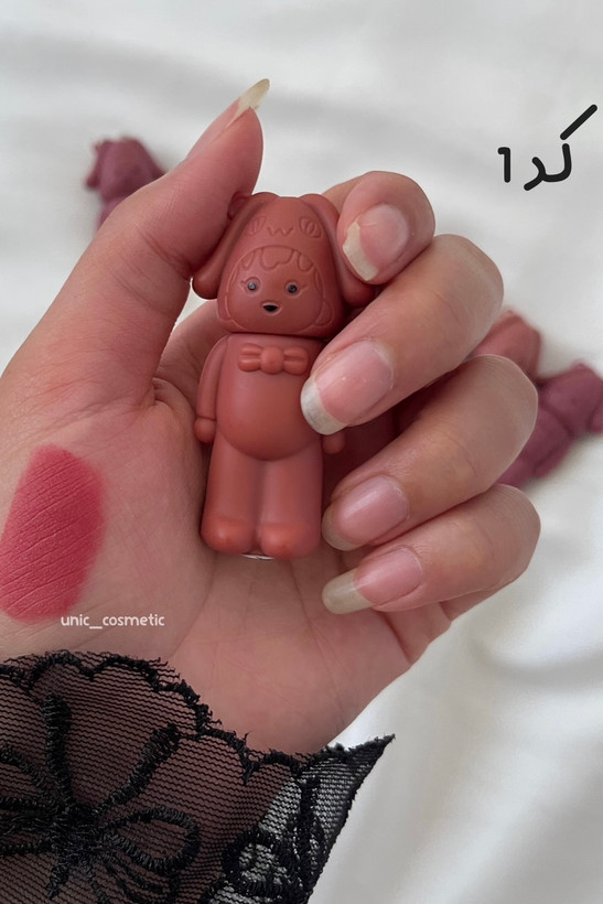 رژ خرسی کره ای مخملی