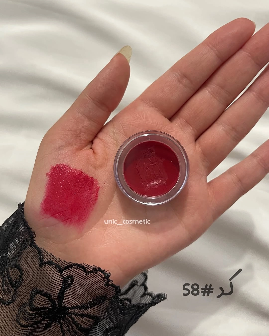 رژلب خمیری رژلب گلی رژلب گلی چیست لیپ ماد گل لب رژلب گلی رژلب مات رژلب کره ای