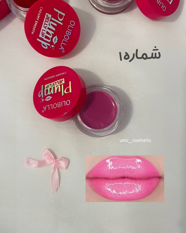 لیپ پلامپر رژ خیس رژ آینه ای رژ آیینه ای رژ خیس کره ای رژ کره ای خرید رژ خیس خرید دوپ لیپ پلامپر شیگلم قیمت رژ خیس قیمت رژ آینه ای قیمت رژ آیینه ای لیپ گلاس لیپ گلاس شیشه ای