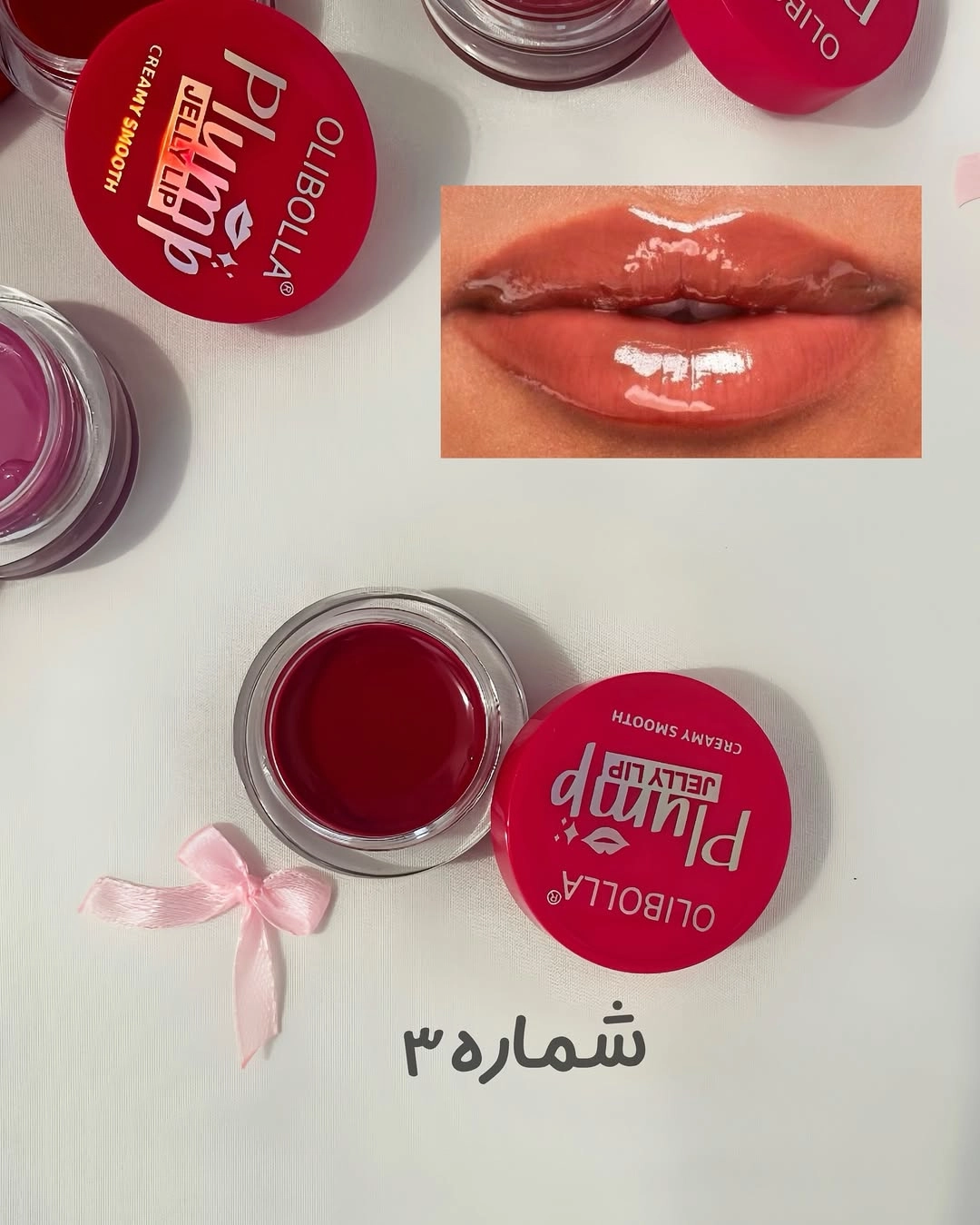 لیپ پلامپر رژ خیس رژ آینه ای رژ آیینه ای رژ خیس کره ای رژ کره ای خرید رژ خیس خرید دوپ لیپ پلامپر شیگلم قیمت رژ خیس قیمت رژ آینه ای قیمت رژ آیینه ای لیپ گلاس لیپ گلاس شیشه ای
