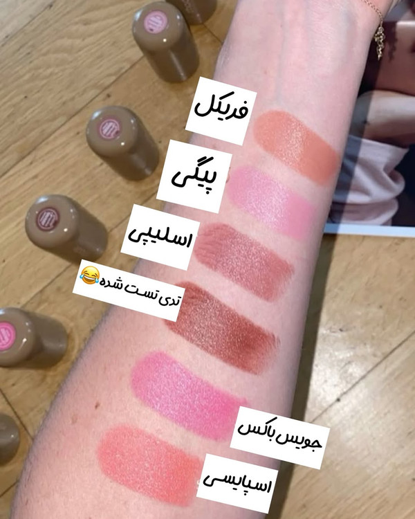 رژگونه طرح رود قیمت رژگونه رود فیک رژگونه رود های کپی رژگونه رود دوپ دوپ رژگونه رود رژگونه طرح رود رژگونه رود قیمت خرید هک رژگونه رود قیمت هک رژگونه رود قیمت رژگونه رود رژگونه رود های کپی بهترین کیفیت رژگونه رود دزفول یونیک کازمتیک