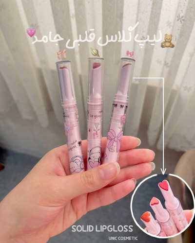 لیپگلاس جامد قلبی براقکننده لب قلبی لیپ گلاس جامد لیپ گلاس هلویی لیپ گلاس قرمز لیپ گلاس صورتی لیپ گلاس فانتزی لیپ گلاس جامد قلب خرید لیپ گلاس جامد قیمت لیپ گلاس جامد لیپ گلاس جامد براق لیپ گلاس جامد دیجی کالا