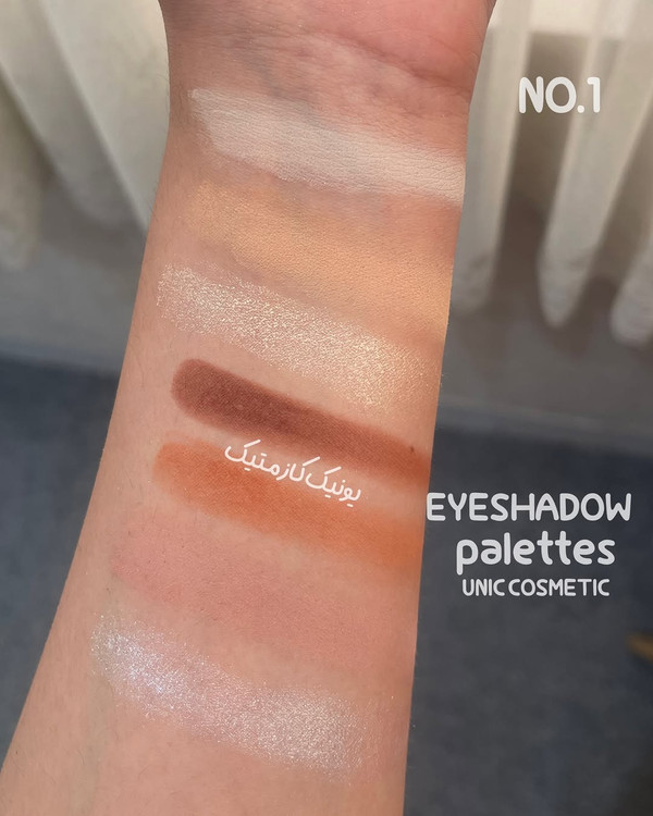 پالت سایه جیبی دیجی کالا پالت سایه ترب پالت سایه باسلام یونیک کازمتیک پالت سایه کوچک قشنگ پالت سایه مینیمال خرید پالت سایه کوچک قیمت مناسب