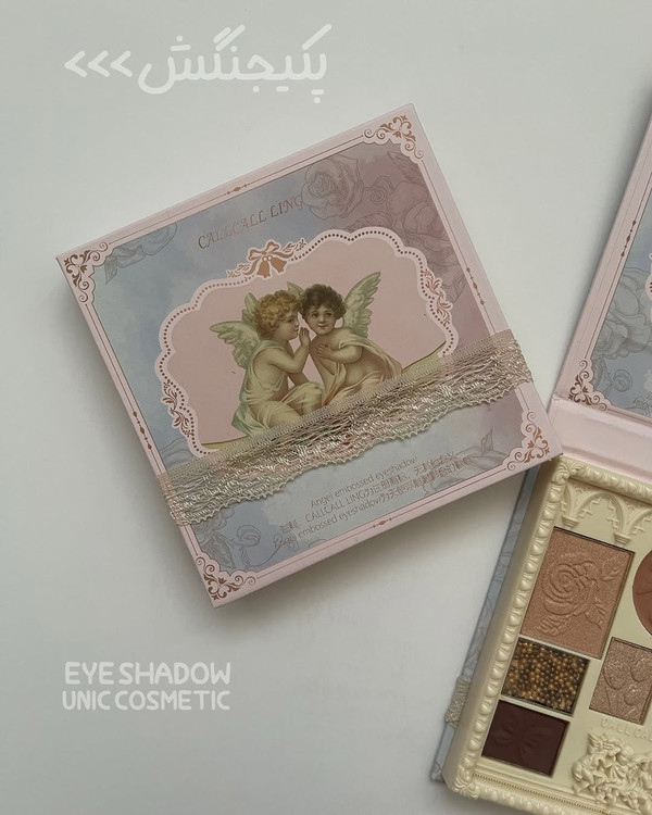 پالت سایه پینترستی