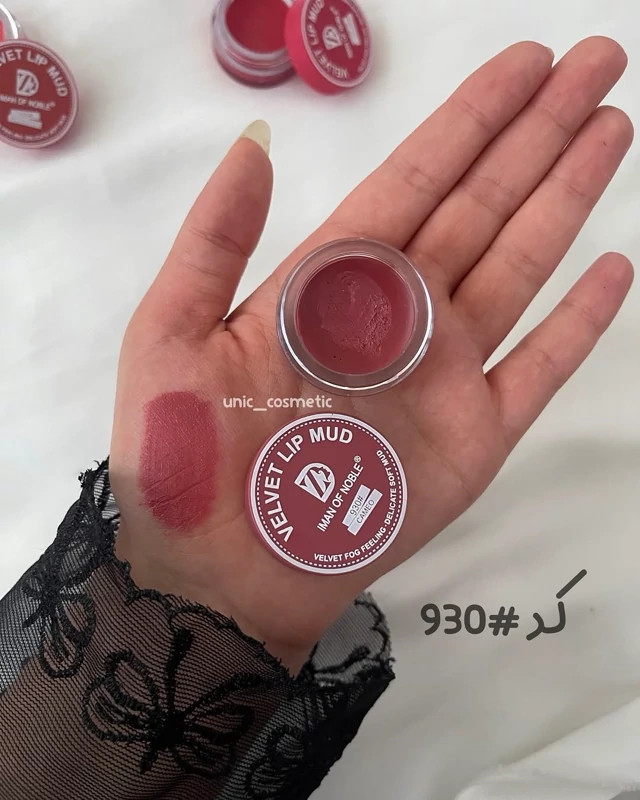 رژلب گلی مات ایمان اف نوبل