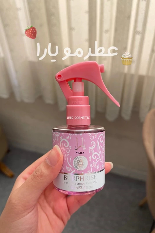 عطر مو یارا