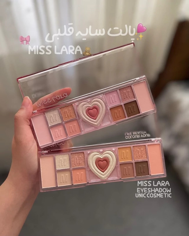 پالت سایه قلبی میس لارا