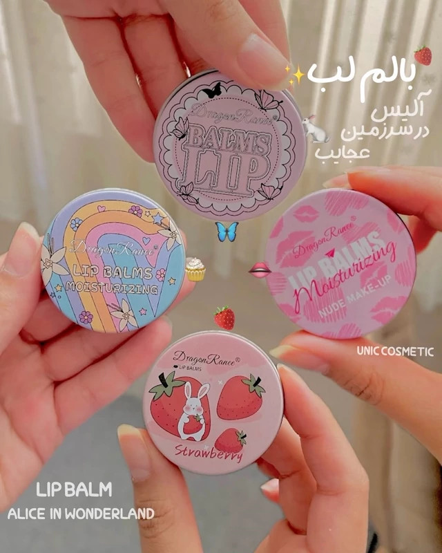 بالم لب رنگی فلزی دراگون