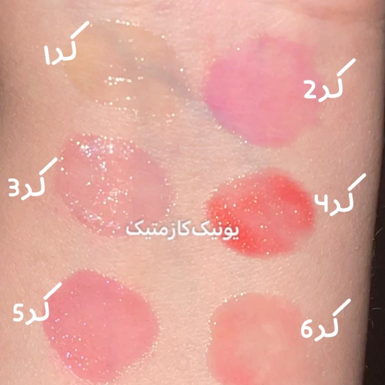 لیپ اویل شاین دوپ گیسو