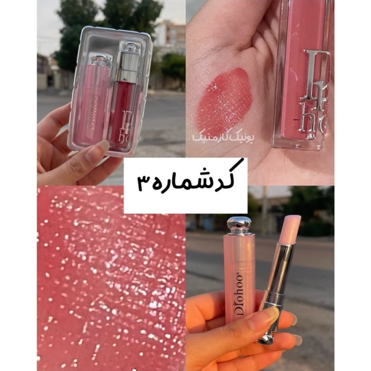 پک لیپ گلاس بالم لب تستر(فقط یک بار لیپ گلاس برای تست رنگ فقط روی دست تست شده بالم لب تست نشده اصلا)