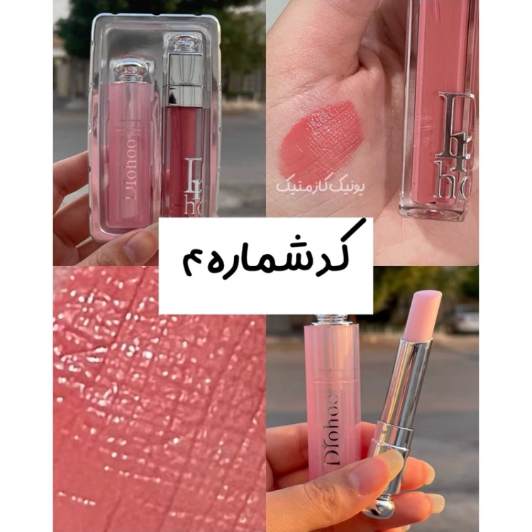 پک لیپ گلاس بالم لب تستر(فقط یک بار لیپ گلاس برای تست رنگ فقط روی دست تست شده بالم لب تست نشده اصلا)
