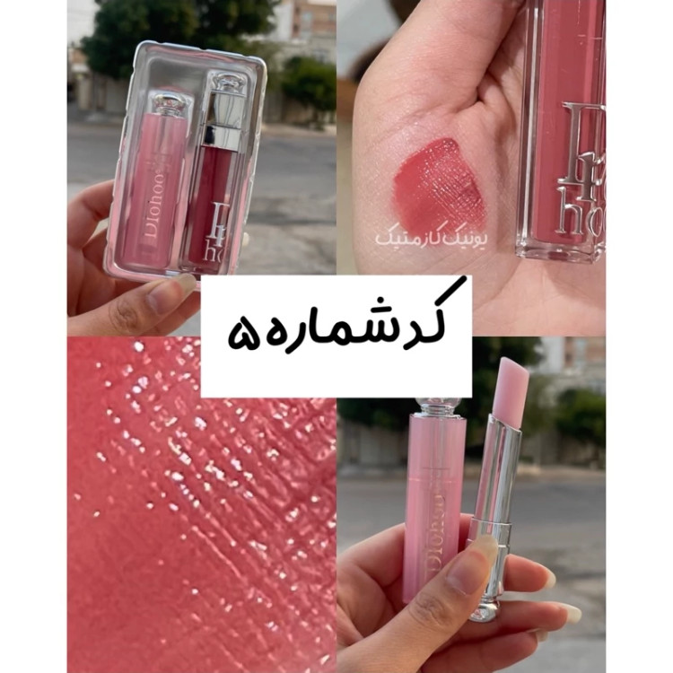 پک لیپ گلاس بالم لب تستر(فقط یک بار لیپ گلاس برای تست رنگ فقط روی دست تست شده بالم لب تست نشده اصلا)