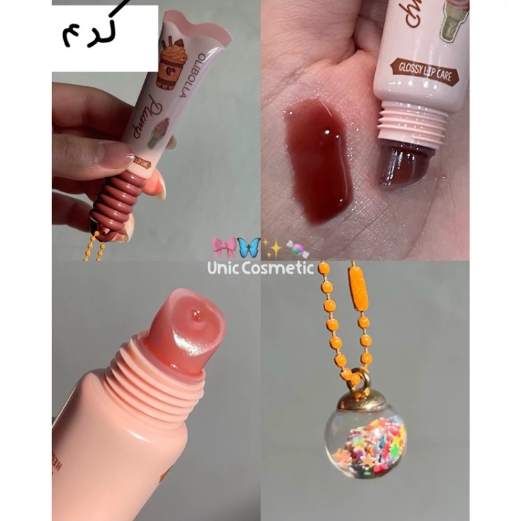 لیپ گلاس سر گوی کریستالی دوپ شیگلم