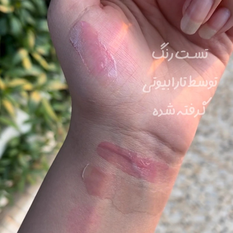 لیپ گلاس حرارتی مایع دوپ دیور