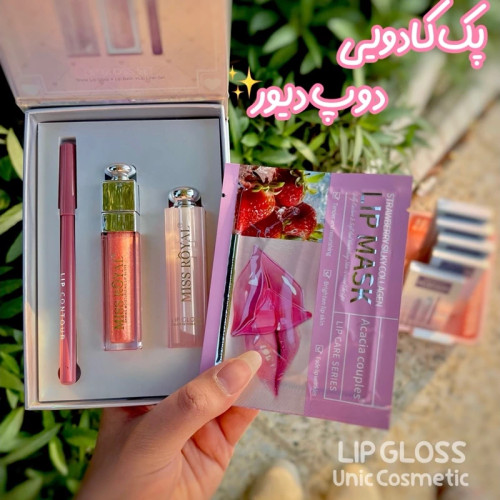 پک کادویی لیپگلاس خط لب بالم لب ماسک لب چهار تیکه دوپ دیور