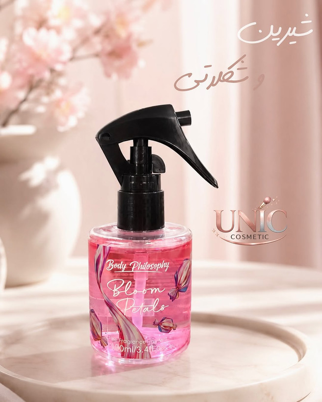 عطر مو بادی فیلسوفی و یارا